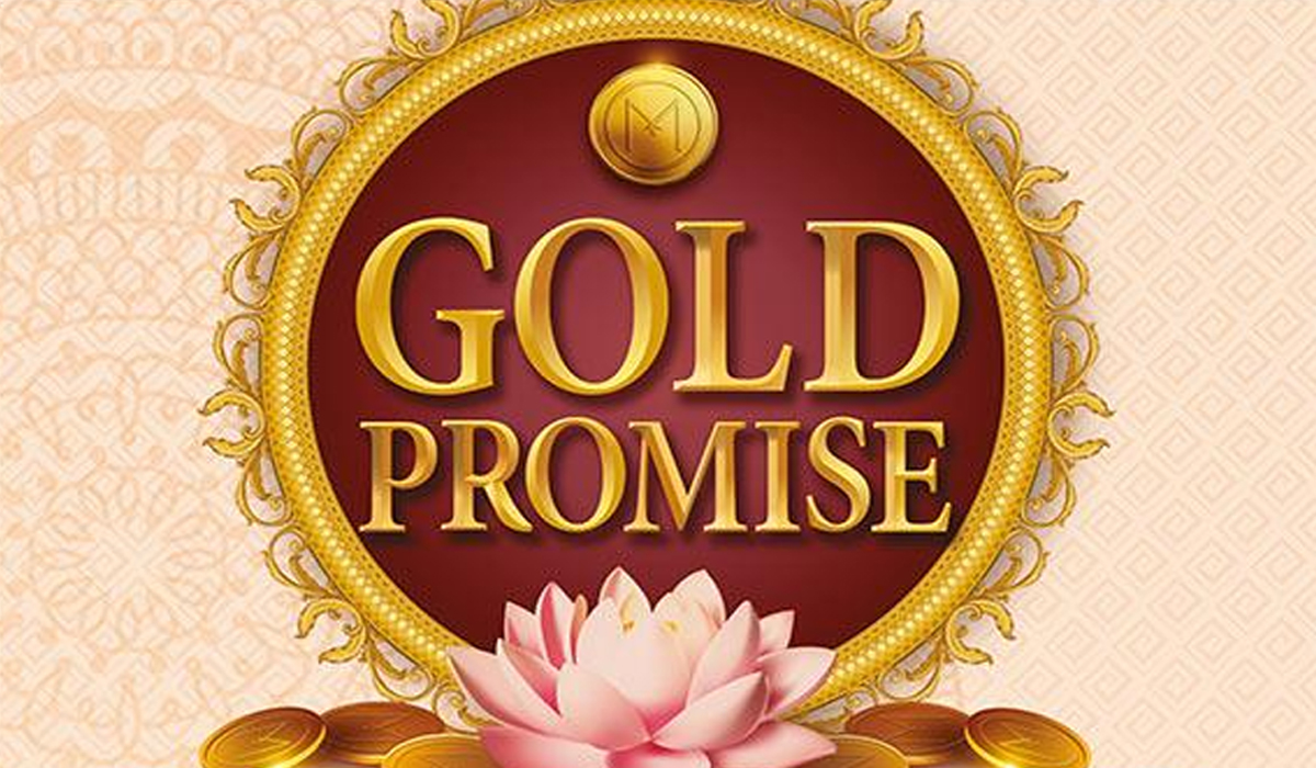 Malabar Gold & Diamonds Offers